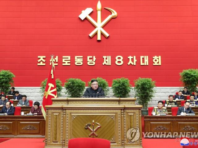 Ông Kim Jong Un thừa nhận kế hoạch 5 năm thất bại