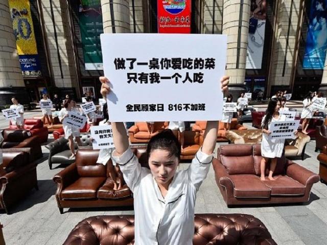 Vì sao giới trẻ Trung Quốc rộ lên phong trào lười làm ham chơi?