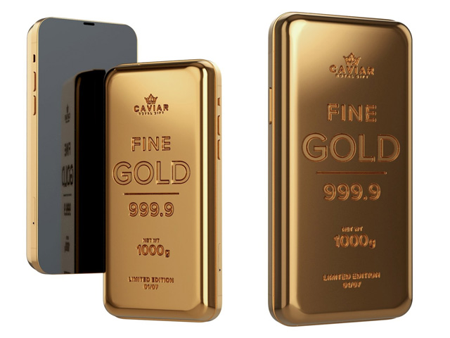 Lóa mắt trước Galaxy S21 Ultra, iPhone 12 Pro bọc 1kg vàng dành cho giới siêu giàu
