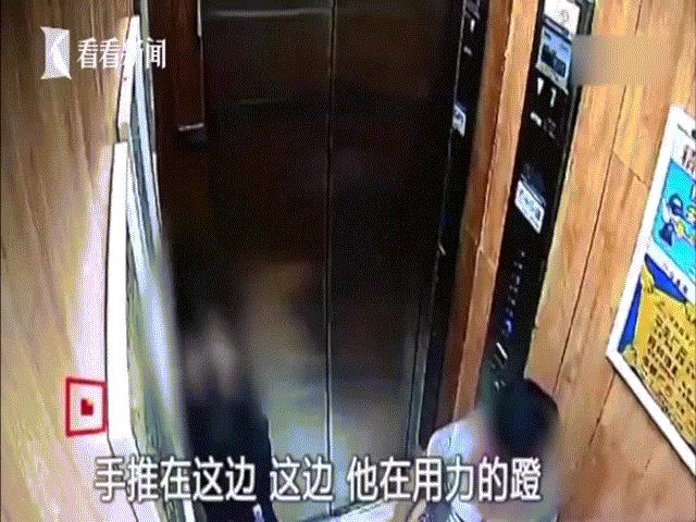 Cậu bé trót phá cửa thang máy chỉ bằng một cú xoạc chân