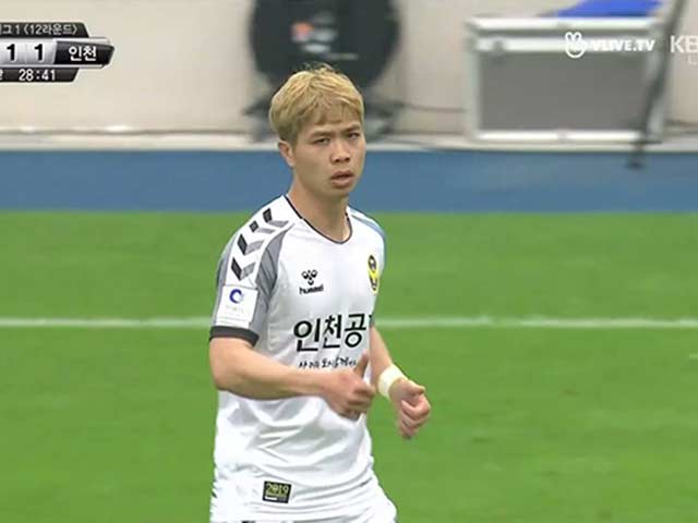 Daegu - Incheon United: Công Phượng vào sân, bước ngoặt dự bị