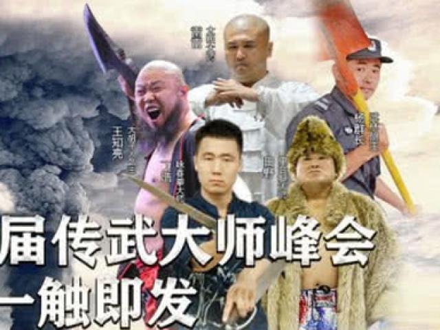 Trò hề võ Trung Quốc: Dàn bại tướng Từ Hiểu Đông tổ chức ”đại hội võ lâm”