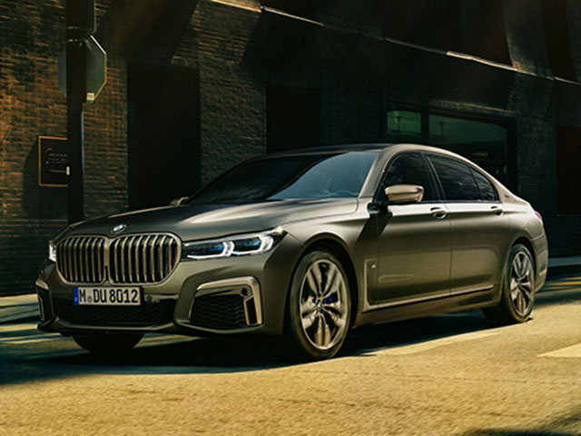 BMW sắp ”khai tử” phiên bản M760Li dùng động cơ V12