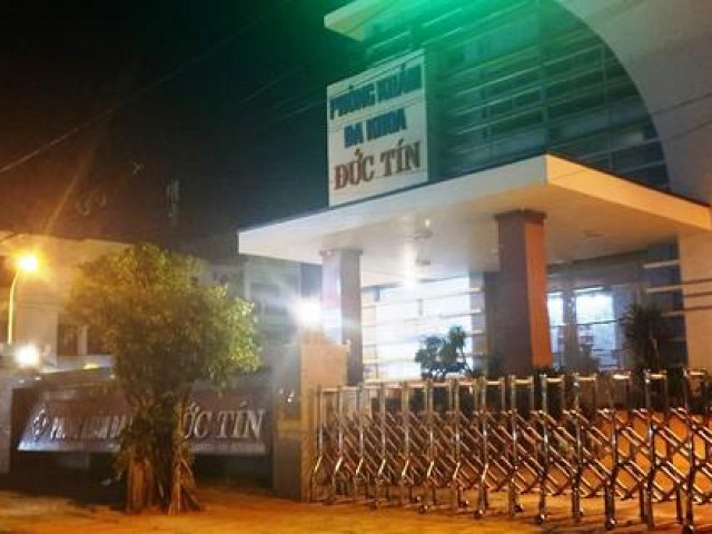Bệnh viện tỉnh Phú Yên dừng tiếp bệnh nhân sau khi ca nghi mắc Covid-19 đến khám