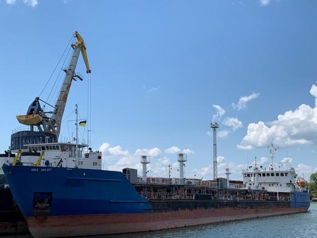 Nga bất ngờ khi Ukraine ”liều lĩnh” bắt giữ tàu chở dầu