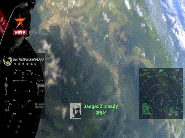 TQ tung video chiến đấu cơ J-10 không chiến giữa căng thẳng với Mỹ