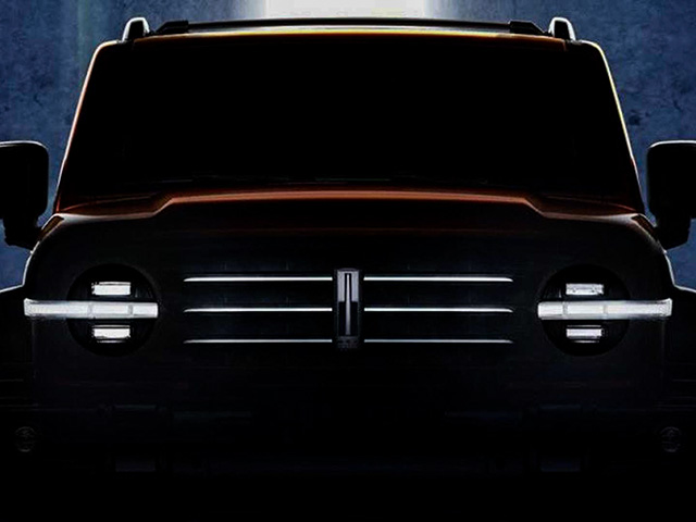 Ford Brocon vừa ra mắt đã có xe Trung Quốc nhái thiết kế