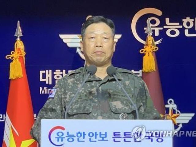 Hàn Quốc: Quan chức mất tích bị Triều Tiên bắn chết gần biên giới