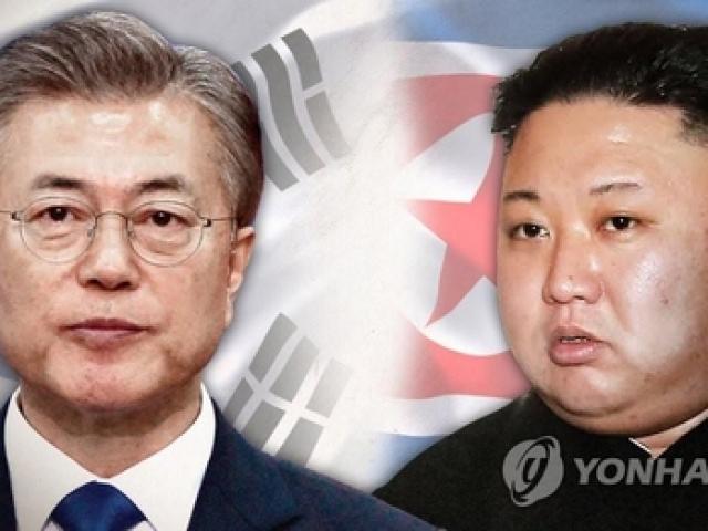 Báo Hàn: Thông báo chi tiết của Triều Tiên về vụ ”bắn chết quan chức Hàn Quốc”