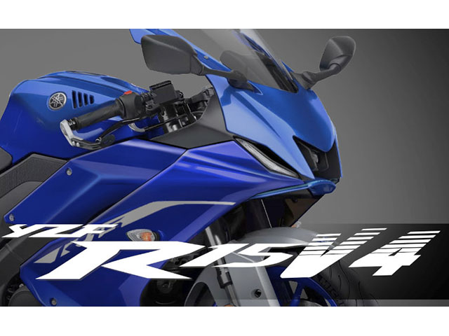 Yamaha YZF-R15 V4 lại tiếp tục ”hâm nóng” thị trường