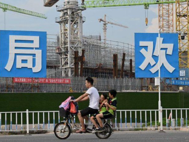 Trung Quốc có giải cứu ''ngôi sao'' bất động sản đang bên bờ sụp đổ?