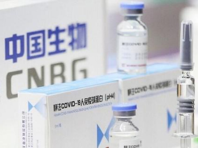 Chính phủ phê duyệt mua 20 triệu liều vắc xin Vero Cell của Sinopharm Trung Quốc