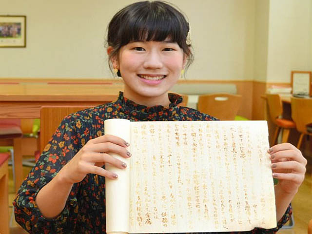 Choáng với bài kiểm tra “lịch sử Ninja” đạt điểm cao nhất tại Nhật