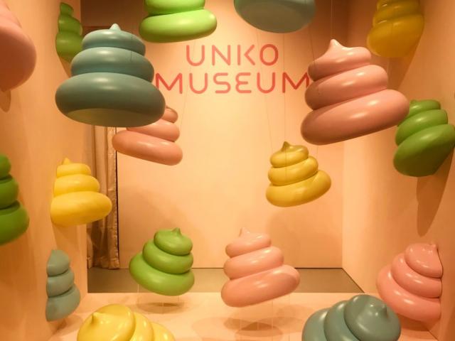 Bảo tàng dị nhất Nhật Bản khiến du khách vừa kinh vừa thích