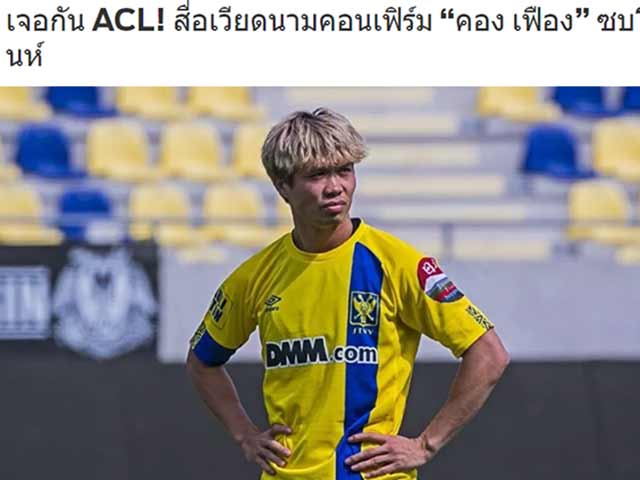 Công Phượng trở về V-League, báo Thái rầm rộ chờ đấu Cúp C1 châu Á