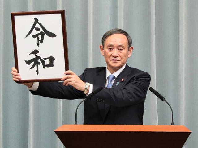 Thủ tướng Nhật Bản vừa nhậm chức, TQ có động thái ”nắn gân” đầu tiên?