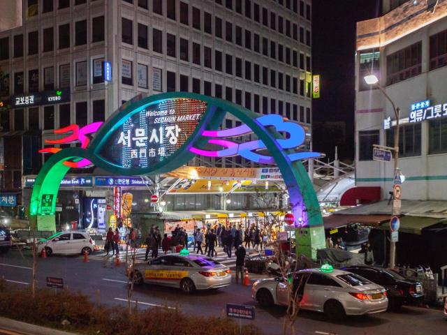 Đã ghé quê hương Daegu của V và Suga (BTS) thì đừng bỏ lỡ cơ hội check-in tại chợ truyền thống