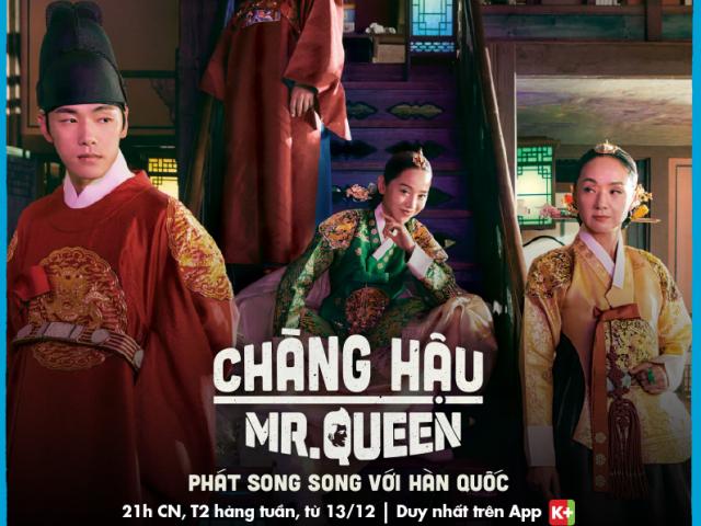 Đọc vị các “mẩu” trong Chàng Hậu - Siêu phẩm hài hước chính thức phát sóng tại Việt Nam song song với Hàn Quốc