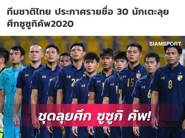 ĐT Thái Lan mang dàn hảo thủ dự AFF Cup, điểm nhấn ”khổng lồ” 19 tuổi cao 1m90
