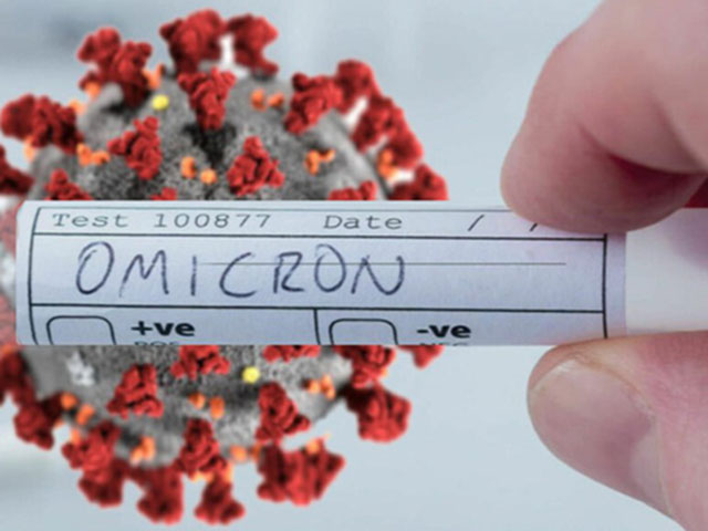 TP.HCM chuẩn bị kịch bản ứng phó với biến chủng Omicron