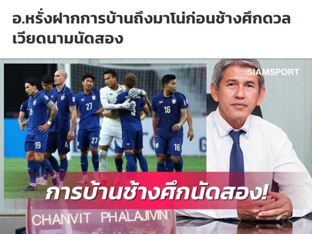 Cựu HLV Thái Lan sợ cách Việt Nam đá ở hiệp 2, cảnh báo ”Voi chiến”