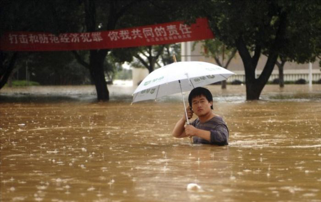 Alo! Anh đang ngâm mình một tí nhé!