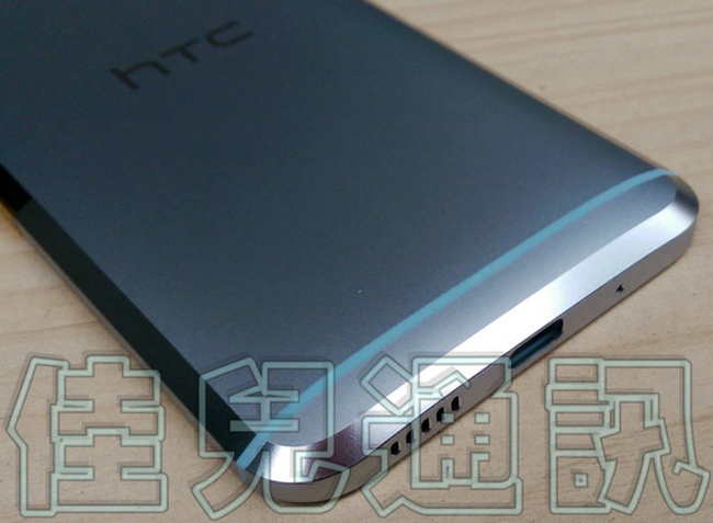 Trang GSMarena vừa đăng tải bộ ảnh mới về chiếc HTC 10 với thiết kế khác hẳn so với những hình ảnh rò rỉ trước đó về model này.