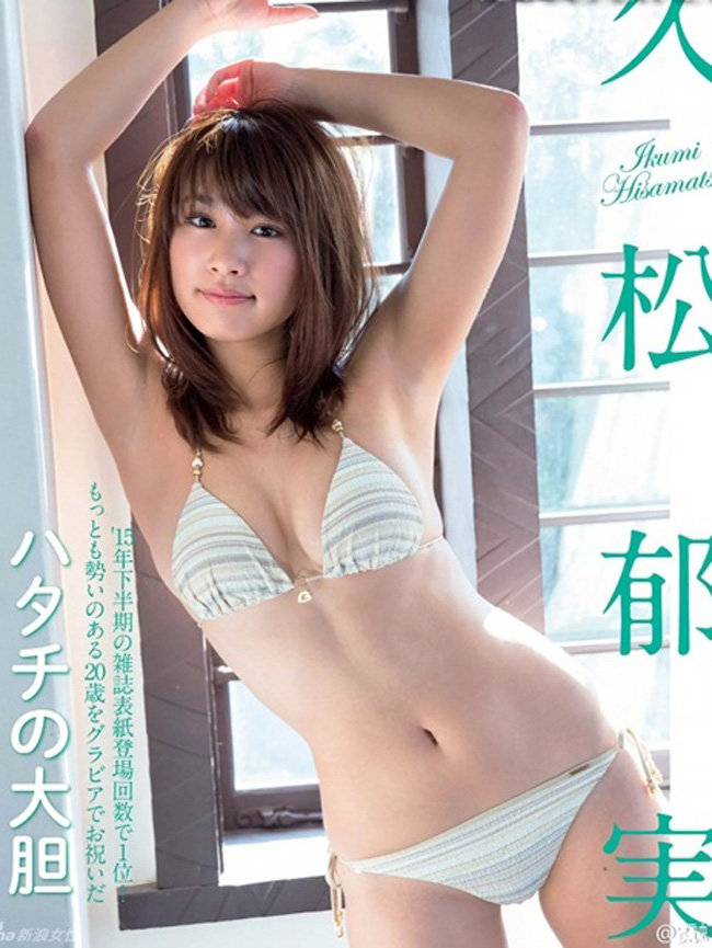 Ikumi Hisamatsu rất chăm chỉ chụp ảnh bikini và coi đây là &#34;sở trường&#34; của mình.