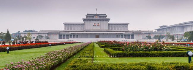 Cung kỷ niệm Kumsusan.