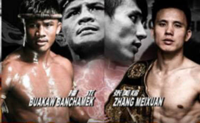 “Thánh Muay” Buakaw - Cao thủ MMA Trung Quốc: Cuộc chiến rực lửa - 1