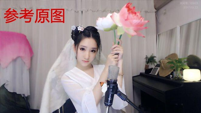 Quách Mini trong một buổi stream cho cộng đồng game.