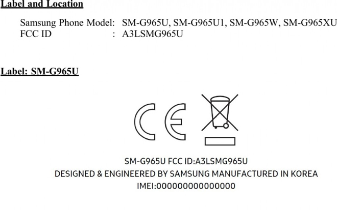 Galaxy S9 và Galaxy S9+ đạt chứng nhận FCC, sẵn sàng “ra lò” - 2