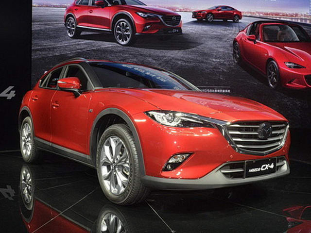 Mazda CX-4 hoàn toàn mới chốt giá 500 triệu đồng - 1