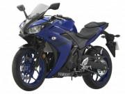 Thế giới xe - 2018 Yamaha YZF R25 ra màu mới, giá 119,2 triệu đồng