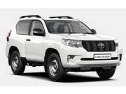 Tin tức ô tô - Toyota Land Cruiser rút gọn với 3 cửa, giá 1 tỷ đồng