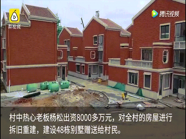 Đại gia TQ cao hứng xây 48 biệt thự cho dân ở không lấy tiền