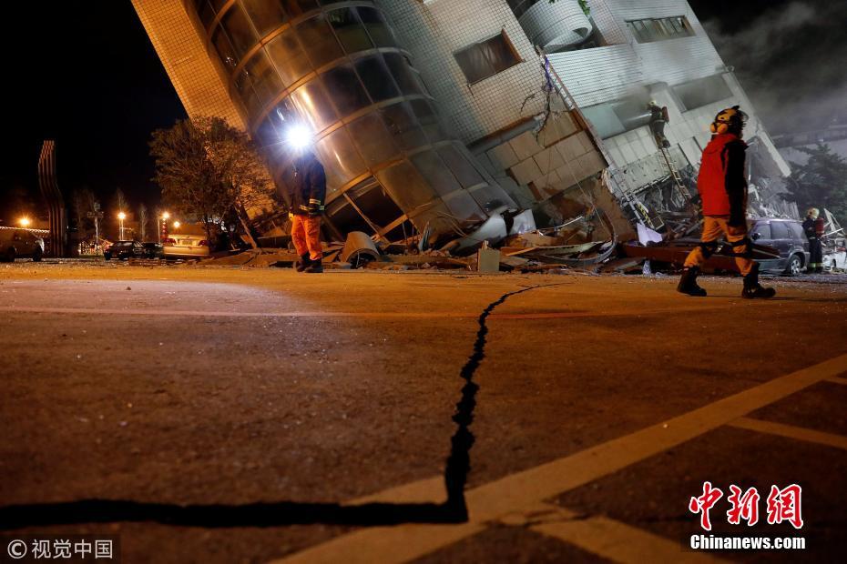 Sao xứ Đài thấp thỏm cầu nguyện vì động đất 6,4 độ riches - 1