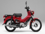 Thế giới xe - 2018 Honda Cross Cub chính thức bán ra, giá từ 48,28 triệu đồng