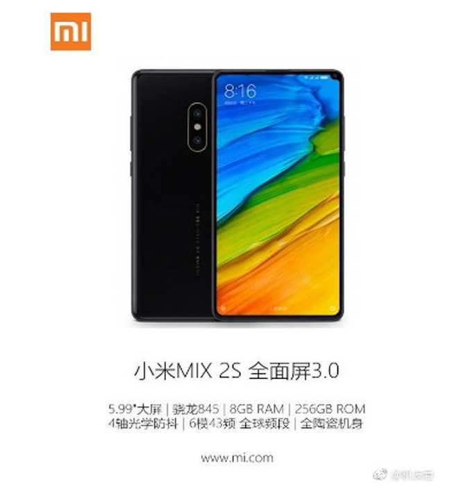 Xiaomi Mi Mix 2s lộ cấu hình đáng mơ ước - 2