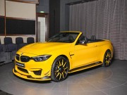 Tư vấn - BMW M4 30 Jahre &quot;độ đầu tiên&quot; trên thế giới