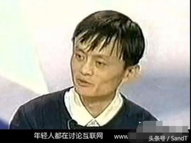 19 năm trước, Jack Ma từng bị coi thường đến mức này