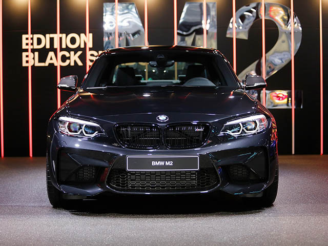 BMW ra mắt với bản độ ”cực ngầu” cho M2 Coupe