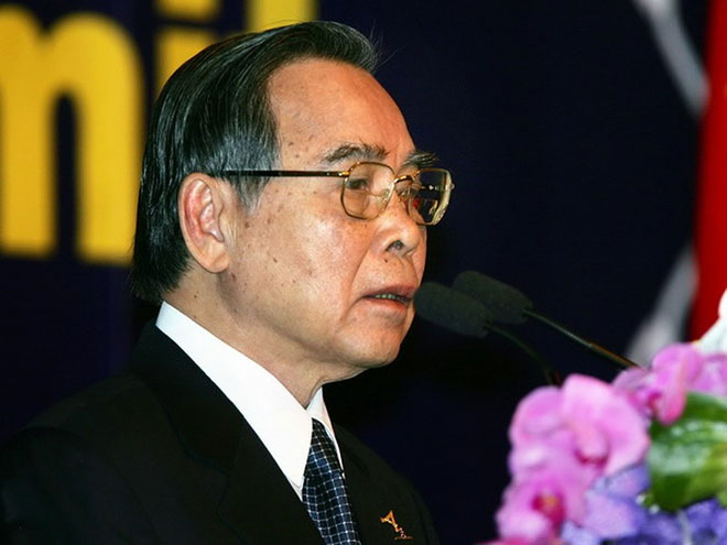 Thông cáo đặc biệt tang lễ nguyên Thủ tướng Phan Văn Khải - 1