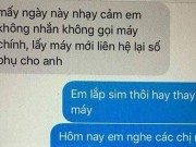 Tin tức trong ngày - Công an vào cuộc vụ tung tin nhắn 'bôi nhọ' lãnh đạo tỉnh Thanh Hoá