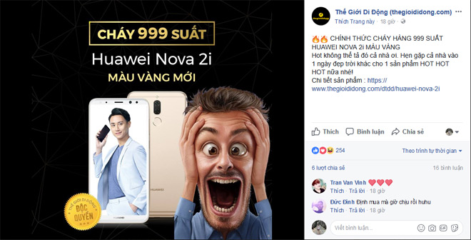 Thắng lớn với Nova 2i, “ông lớn” Huawei tung tiếp át chủ bài? - 1