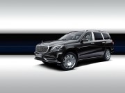 Ngắm xe - Xem thử SUV siêu sang Mercedes-Maybach GLS trông như thế nào?