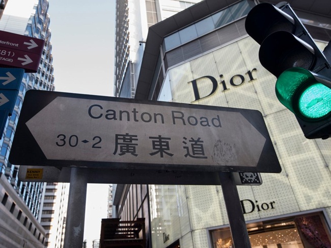 Đường Canton là con đường bán hàng hiệu giống như&nbsp;Fifth Avanue ở New York.