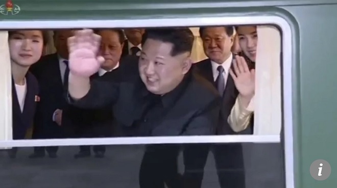 Kim Jong-un nửa đêm bí mật đáp tàu đến Trung Quốc gặp Tập Cận Bình? - 1