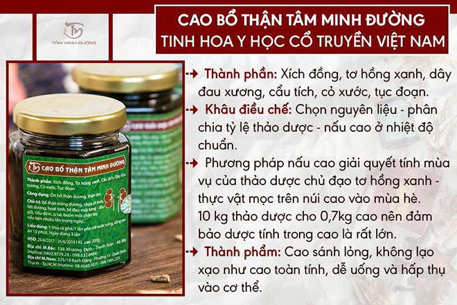 Các bài thuốc bổ thận tráng dương giúp quý ông uống vào thận khỏe “yêu sung” - 3