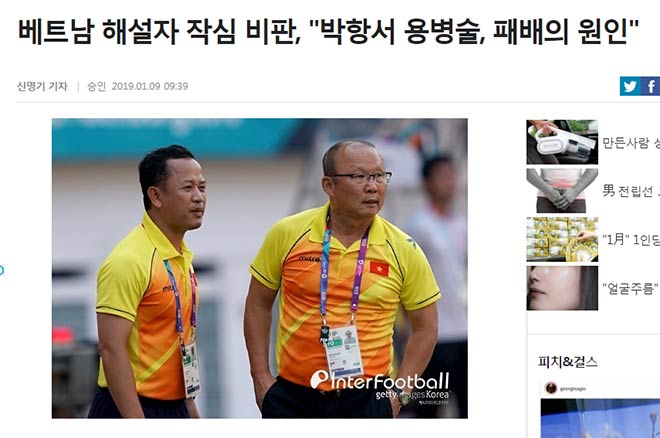 Tin nóng Asian Cup 10/1: &#34;Messi Thái Lan&#34; bị tố chủ mưu lật đổ HLV Rajevac - 1